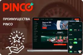 Pinco Casino